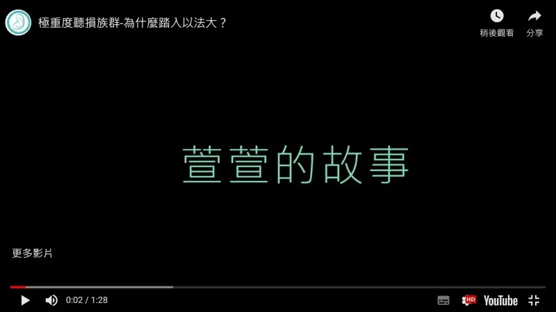 一開始為什麼選擇以法大？