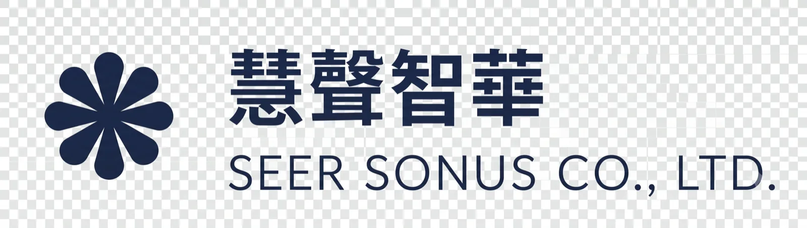 聽力照護 AI 營運平台 Seer Sonus 標誌