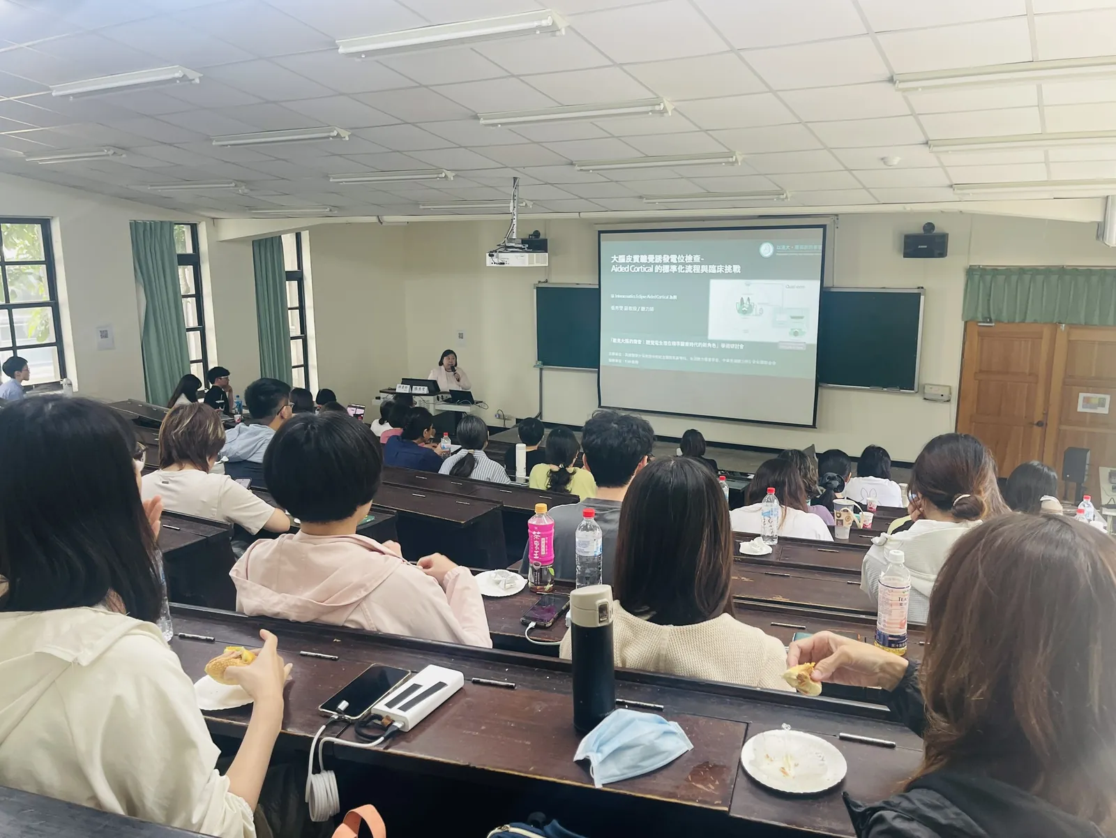 研習會會場，臨床聽力師與聽語專業人員參與聽覺電生理課程