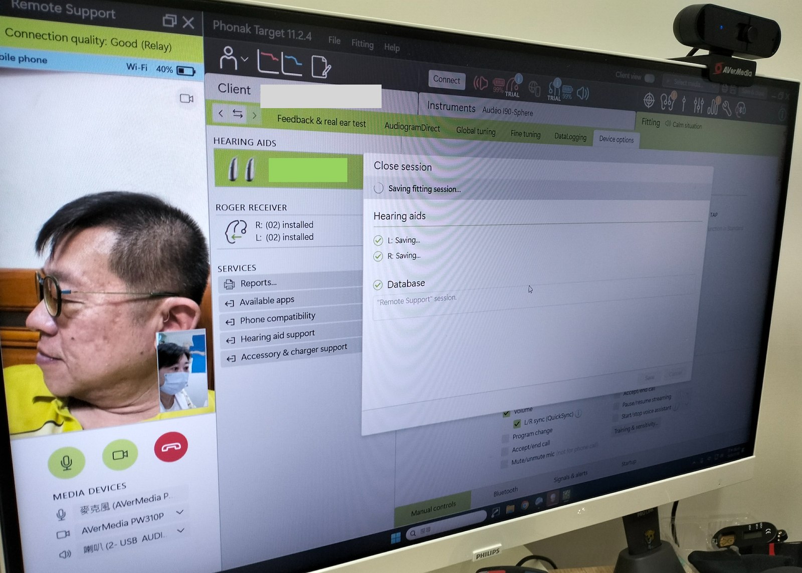 Phonak Target 遠端連線畫面：視訊通話中，系統正在儲存一筆 Remote Support 驗配紀錄
